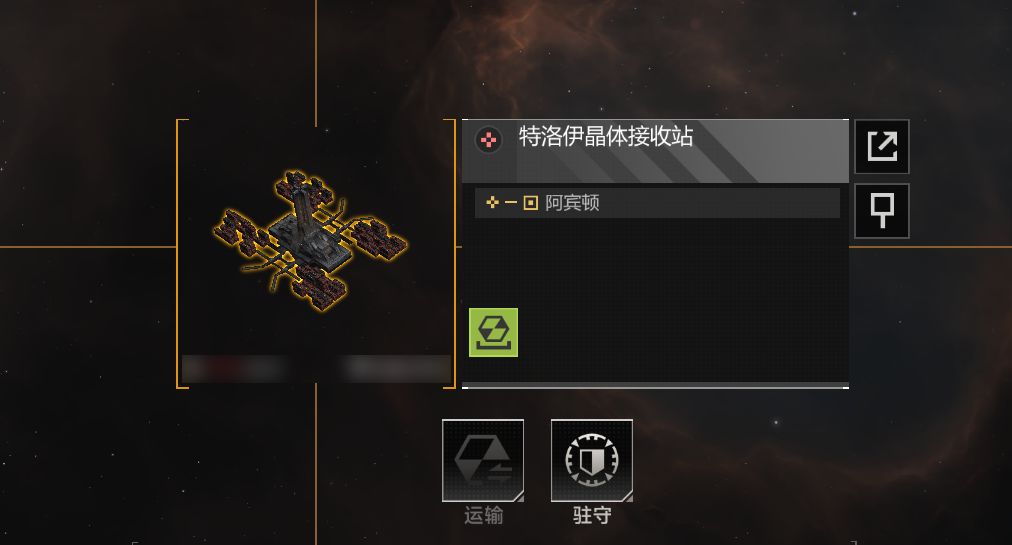 无尽的拉格朗日如何有效地消除拉格朗日的无尽兵力