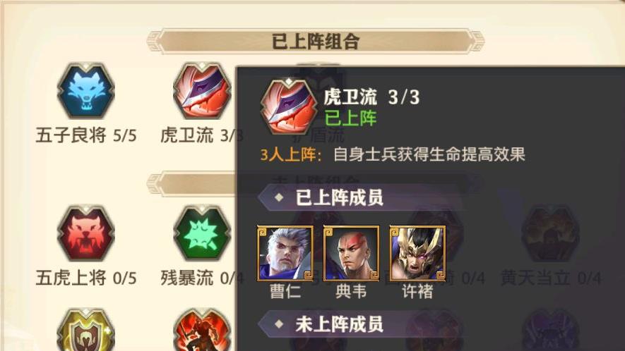 少年三国志9.14会有新的装备推出吗